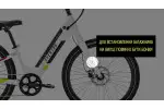Багажник передній Aventon Pace, Soltera, деревяна вставка - Магазин ВелоБуча