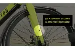 Багажник передний Aventon Pace, Soltera, деревянная вставка - Магазин ВелоБуча