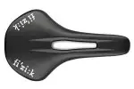 Седло Fizik Vento  Antares R5 - 150mm, Road, black - Магазин ВелоБуча