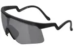 Очки Albaoptics DELTA Black VZUM F-Lens Cls фотохромные - Albaoptics - Магазин ВелоБуча Очки Albaoptics DELTA Black VZUM F-Lens Cls фотохромные - Магазин ВелоБуча