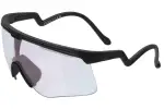 Очки Albaoptics DELTA Black VZUM F-Lens Fire фотохромные - Albaoptics - Магазин ВелоБуча Очки Albaoptics DELTA Black VZUM F-Lens Fire фотохромные - Магазин ВелоБуча