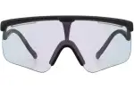 Очки Albaoptics DELTA Black VZUM F-Lens Fire фотохромные - Albaoptics - Магазин ВелоБуча Очки Albaoptics DELTA Black VZUM F-Lens Fire фотохромные - Магазин ВелоБуча