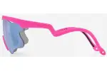 Очки Albaoptics DELTA LEI Fucsia II VZUM F-Lens Flamingo фотохромные - Магазин ВелоБуча