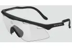 Окуляри Albaoptics MANTRA Black VZUM F-Lens Classic фотохромні - Магазин ВелоБуча