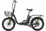 Электровелосипед 20 Booster Nimbler 350W - Booster - Магазин ВелоБуча Электровелосипед 20 Booster Nimbler 350W - Магазин ВелоБуча