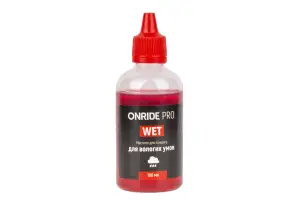 Мастило для ланцюга ONRIDE PRO Wet для вологих умов 100 мл - Магазин ВелоБуча