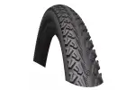 Покрышка Rubena Shield 20x1,75x2 (47-406) Classic, черная - Rubena - Магазин ВелоБуча Покрышка Rubena Shield 20x1,75x2 (47-406) Classic, черная - Магазин ВелоБуча