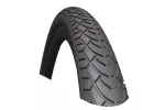 Покрышка Rubena Walrus 28x1,75 (47-622) Classic, черная - Rubena - Магазин ВелоБуча Покрышка Rubena Walrus 28x1,75 (47-622) Classic, черная - Магазин ВелоБуча