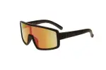Детские очки R2 INVADER black (TPEE), линза brown, покрытие black/red fake revo, кат. 2 - R2 - Магазин ВелоБуча Детские очки R2 INVADER black (TPEE), линза brown, покрытие black/red fake revo, кат. 2 - Магазин ВелоБуча