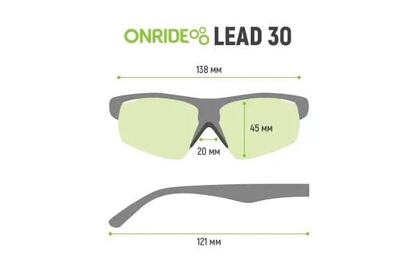 Очки ONRIDE Lead 30 с линзами дымчатые (17%) кат. 3 черный - ONRIDE - Магазин ВелоБуча Очки ONRIDE Lead 30 с линзами дымчатые (17%) кат. 3 черный - Магазин ВелоБуча