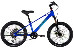 Велосипед MG 20" SPACE KID ALIOTH DD FR рама-11" синий 2025