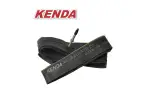 Велокамера KENDA 26x1.75-2.125, F/V-48 мм, 47/57-559, у коробочці - Магазин ВелоБуча