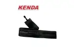 Велокамера KENDA 28/29x1.90-2.35, A/V-48мм, 50/58-622, в коробочке - Магазин ВелоБуча