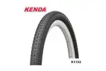 Шина KENDA 27.5X2.10 K-1153, APTOR, 30 TPI, категория-MTB (Cross Country) - Магазин ВелоБуча