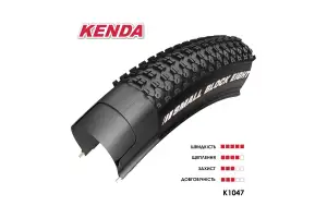 Шина KENDA 27.5x2.10 K-1047 SMALL BLOCK EIGHT, 30 TPI, категорія-MTB (Cross Country) - Магазин ВелоБуча