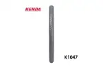 Шина KENDA 16x1.50 K-1047 SMALL BLOCK EIGHT, 30 TPI, категория-MTB (Cross Country) - Kenda - Магазин ВелоБуча Шина KENDA 16x1.50 K-1047 SMALL BLOCK EIGHT, 30 TPI, категория-MTB (Cross Country) - Магазин ВелоБуча