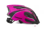 Шлем Author Skiff Inmold, размер 52-58 см, цвет: неоново розовый/черный - Author - Магазин ВелоБуча Шлем Author Skiff Inmold, размер 52-58 см, цвет: неоново розовый/черный - Магазин ВелоБуча
