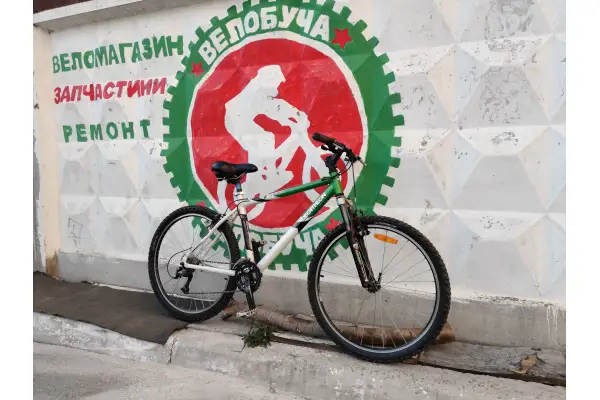Велосипед Б/У 26" Decathlon Rockrider - - Магазин ВелоБуча Велосипед Б/У 26" Decathlon Rockrider - Магазин ВелоБуча