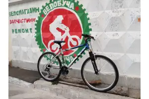 Велосипед Б/У 26" Decathlon Rockrider, синий - Магазин ВелоБуча
