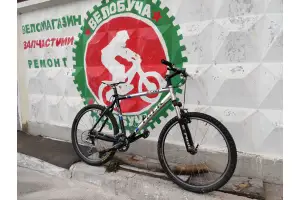Велосипед Б/В 26 Trek 6500