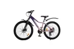 Велосипед SPARK FURY (колеса - 26, стальная рама - 15) фиолетовый с персиковым - Spark - Магазин ВелоБуча Велосипед SPARK FURY (колеса - 26, стальная рама - 15) фиолетовый с персиковым - Магазин ВелоБуча