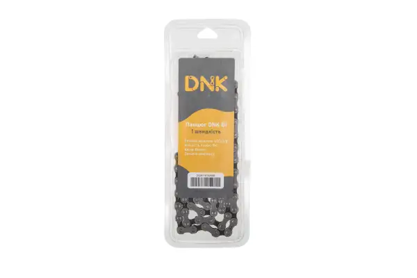 Цепь DNK B1 WIde 1 шв. 104 звена с замком, brown - Магазин ВелоБуча