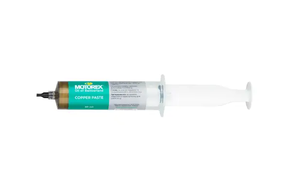 Щприц з мідним мастилом MOTOREX COPPER PASTE 50 мл - Магазин ВелоБуча