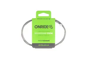 Тросик гальмівний ONRIDE MTB, нержавіюча сталь, полірований, 1,7м - Магазин ВелоБуча