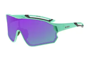 Очки Relax Artan зеленые матовые, линза smoke (Polarized TAC 1,1mm), фиолетовый, кат. 3 Очки Relax Artan зеленые матовые, линза smoke (Polarized TAC 1,1mm), фиолетовый, кат. 3