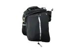 Сумка на багажник Topeak MTX TrunkBag EXP верхняя (MTX 2.0) 16.6л с отделением для фляги 1100г - - Магазин ВелоБуча Сумка на багажник Topeak MTX TrunkBag EXP верхняя (MTX 2.0) 16.6л с отделением для фляги 1100г - Магазин ВелоБуча