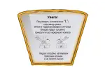 Велосипед RoyalBaby Chipmunk MOON 18, Магній, OFFICIAL UA, помаранчевий - Магазин ВелоБуча