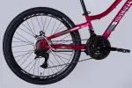 Велосипед ST 24 Discovery KELLY DD FR рама-11 малиновый 2025 - Магазин ВелоБуча
