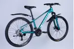 Велосипед AL 26 Discovery BASTION DD CS рама-13 бирюзовый 2025 - Магазин ВелоБуча