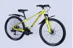 Велосипед AL 26 Discovery BASTION DD CS рама-13 желтый 2025 - Магазин ВелоБуча