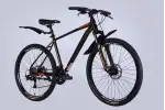 Велосипед AL 26 Discovery BASTION DD CS рама-18 коричневый 2025 - Магазин ВелоБуча