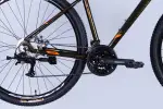 Велосипед AL 29 Discovery BASTION DD CS рама-17 коричневый 2025 - Магазин ВелоБуча