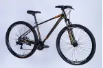 Велосипед AL 29 Discovery BASTION DD CS рама-17 коричневый 2025 - Магазин ВелоБуча