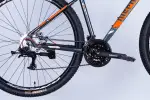 Велосипед AL 29 Discovery BASTION DD CS рама-17 серо-оранжевый 2025 - Магазин ВелоБуча