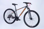 Велосипед AL 29 Discovery BASTION DD CS рама-17 серо-оранжевый 2025 - Магазин ВелоБуча