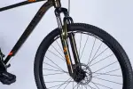 Велосипед AL 29 Discovery BASTION DD CS рама-19 коричневый 2025 - Магазин ВелоБуча