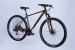 Велосипед AL 29 Discovery BASTION DD CS рама-19 коричневый 2025 - Магазин ВелоБуча