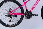 Велосипед AL 26 Formula MOTION DD FR рама-13 розовый с белым 2026 - Магазин ВелоБуча