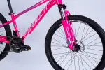 Велосипед AL 26 Formula MOTION DD FR рама-13 розовый с белым 2026 - Магазин ВелоБуча