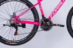 Велосипед AL 27.5 Formula MOTION DD FR рама-16 розовый с белым 2026 - Магазин ВелоБуча