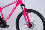 Велосипед AL 27.5 Formula MOTION DD FR рама-16 розовый с белым 2026 - Магазин ВелоБуча