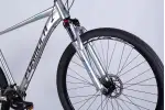 Велосипед AL 29 Formula ZEPHYR 3.0 DD CS рама-21 серебристый 2026 - Магазин ВелоБуча