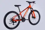 Велосипед ST 26 Discovery TREK DD FR рама-13 оранжевый 2025 - Discovery - Магазин ВелоБуча Велосипед ST 26 Discovery TREK DD FR рама-13 оранжевый 2025 - Магазин ВелоБуча