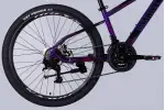 Велосипед ST 26 Discovery TREK DD FR рама-13 фиолетовый 2025 - Discovery - Магазин ВелоБуча Велосипед ST 26 Discovery TREK DD FR рама-13 фиолетовый 2025 - Магазин ВелоБуча