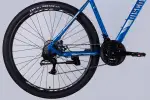 Велосипед ST 29 Discovery TREK DD FR рама-21 сине-серебристый 2025 - Магазин ВелоБуча