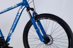Велосипед ST 29 Discovery TREK DD FR рама-21 сине-серебристый 2025 - Магазин ВелоБуча